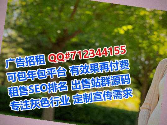 卡若助孕环境工程工作室